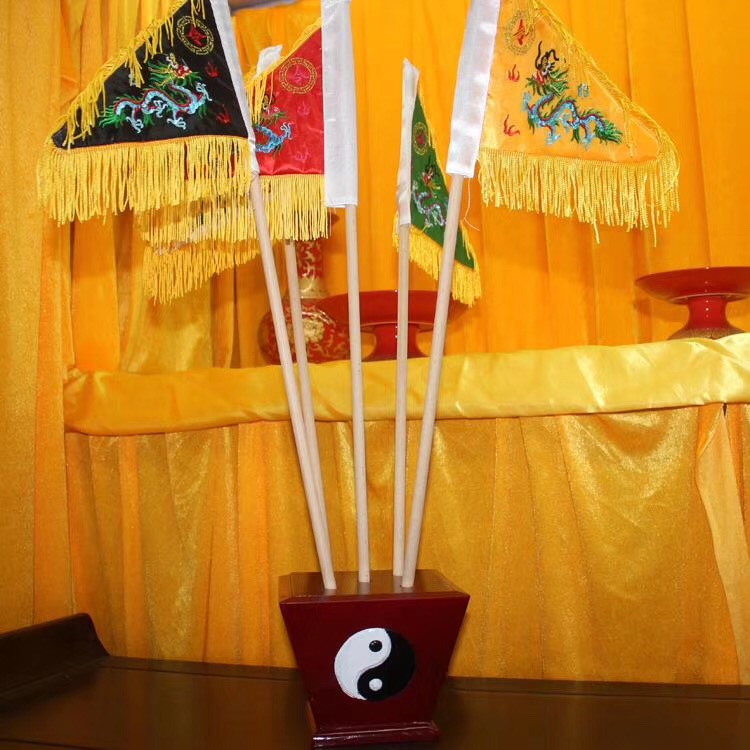 The Lingqi Wufang Flag is exquisitely embroidered. Please purchase with peace of mind details Picture