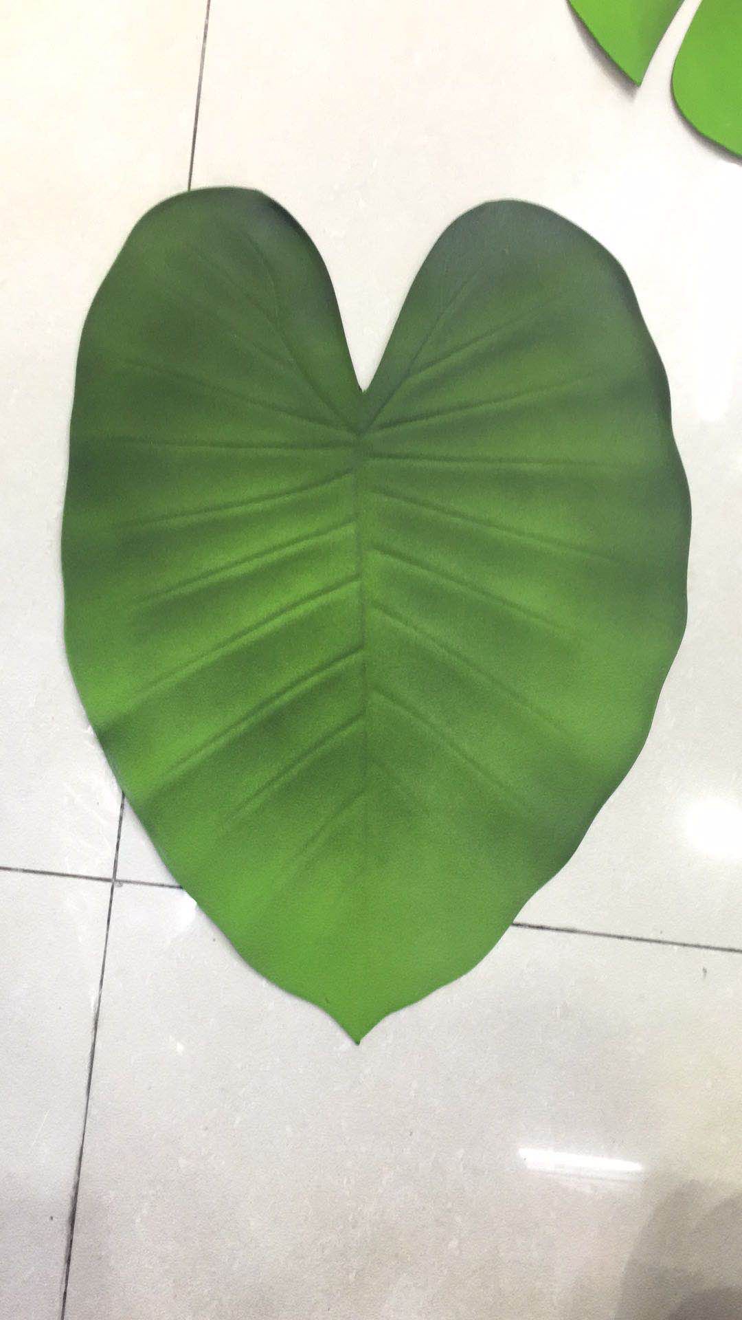 Placemats (leaves Item Picture