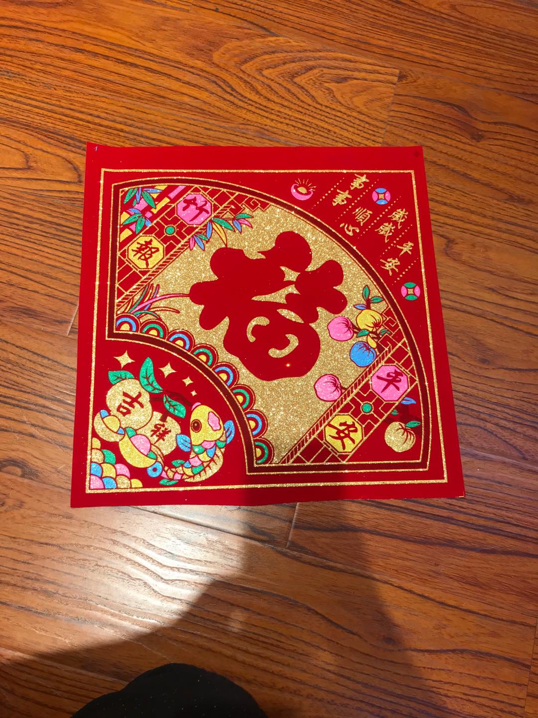 40# Printed cloth 1 Specification image