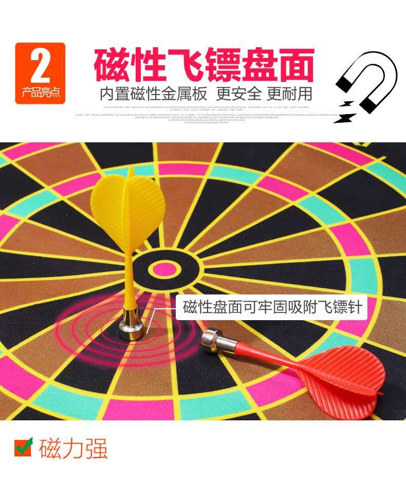 飞镖实物图