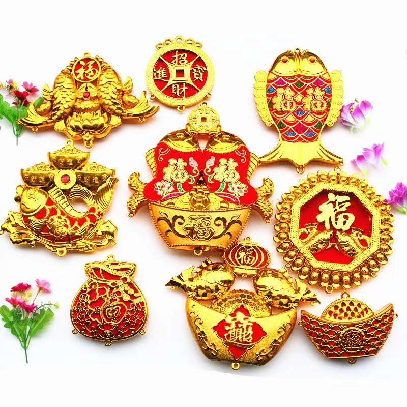 Mingrui Decorative Large Accessories undefined