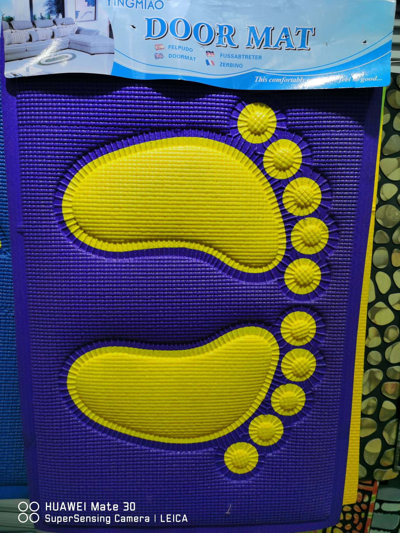 Parquet floor MATS thumbnail