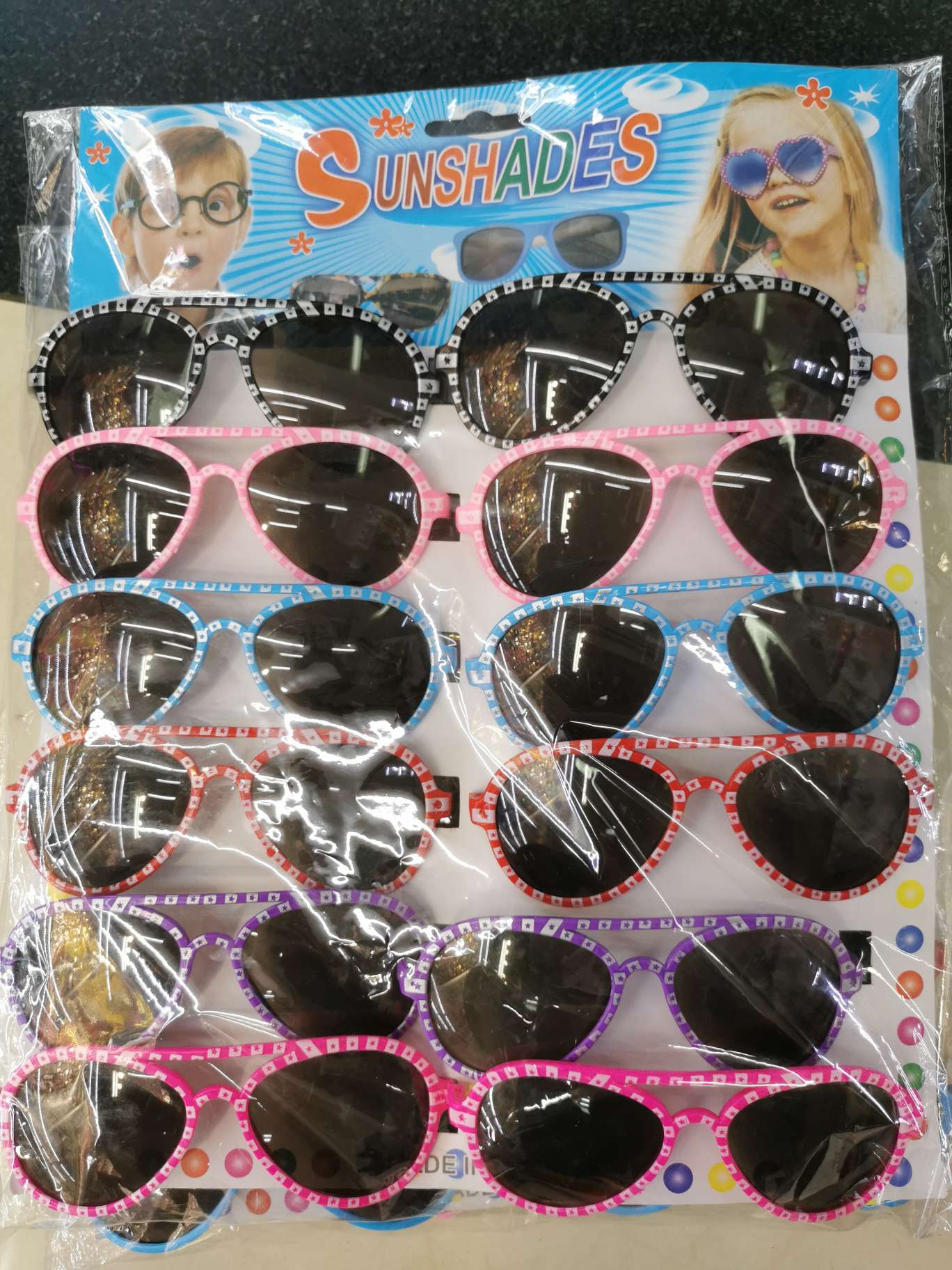 儿童眼镜6产品图