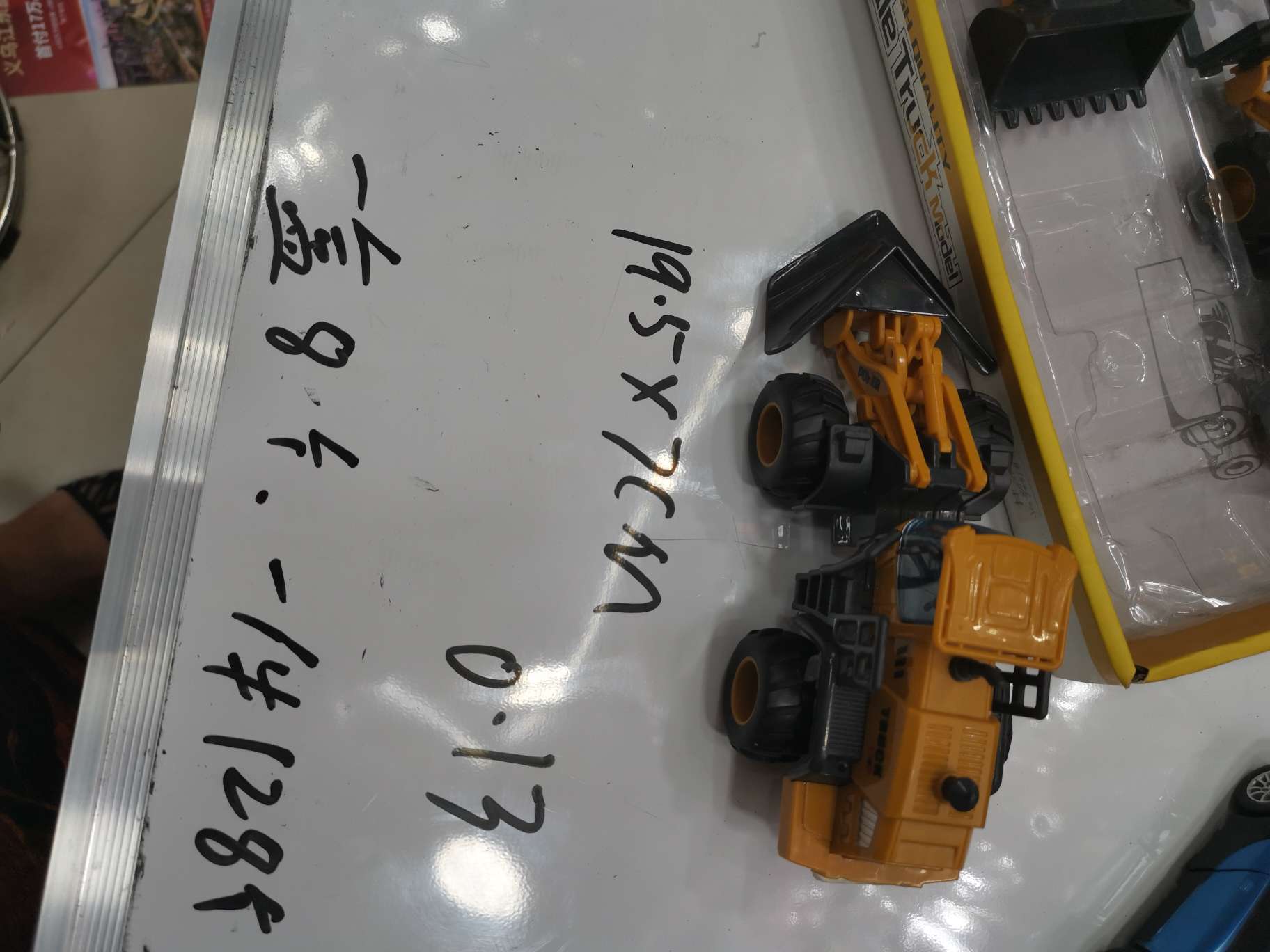 惯性工程车玩具车模型车玩具惯性车玩具批发详情图4