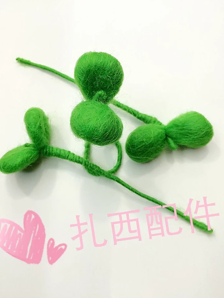 Cute DIY wool felt products, bean sprout and leaf ornaments, headwear, hair accessories, hats, garlands, flower bouquets and accessories