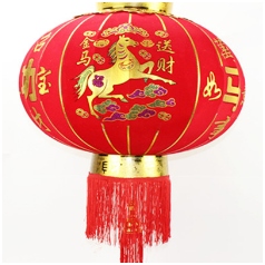 植绒灯笼 喜庆马到成功植绒灯笼 2014马年大红灯笼