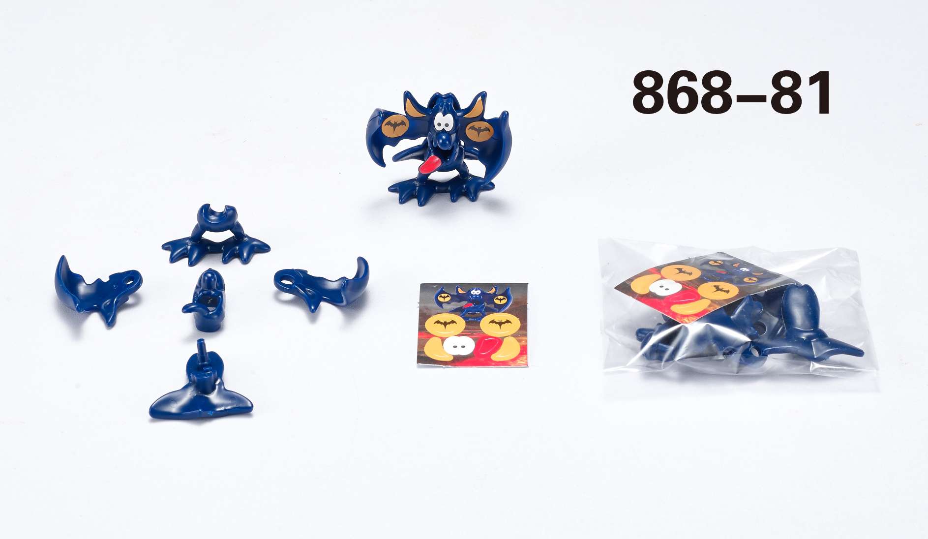 868-81拼装蝙蝠侠精灵 新奇特玩具 幻影工艺玩具