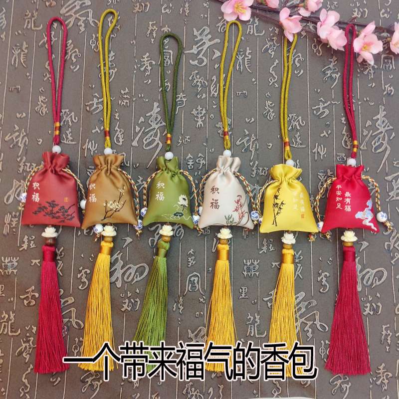 Jin-fu empty bag brocade elegant Zen purse-bag car hanging ornaments thumbnail