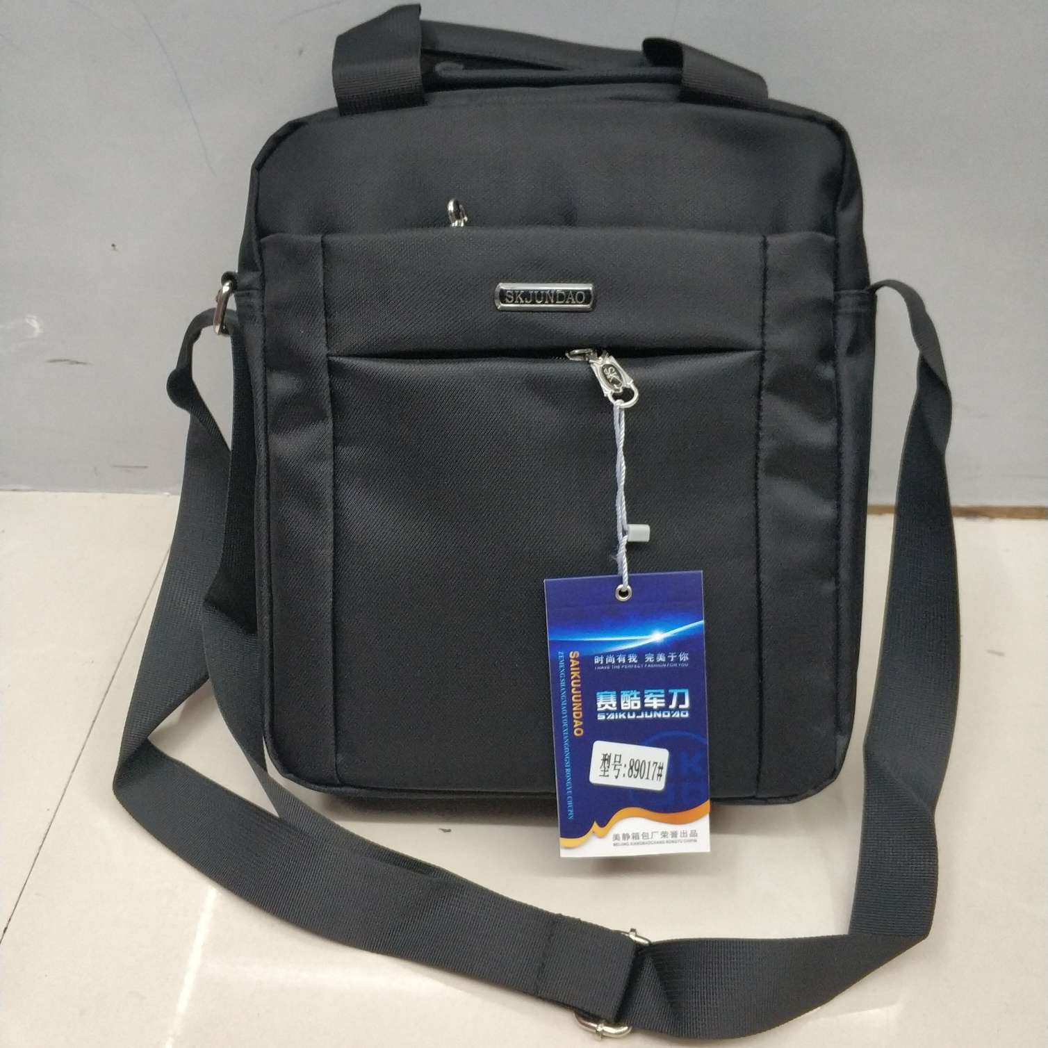 Business men's bag casual bag new men's one-shoulder cross-body bag versatile men Oxford cloth light handbag men thumbnail