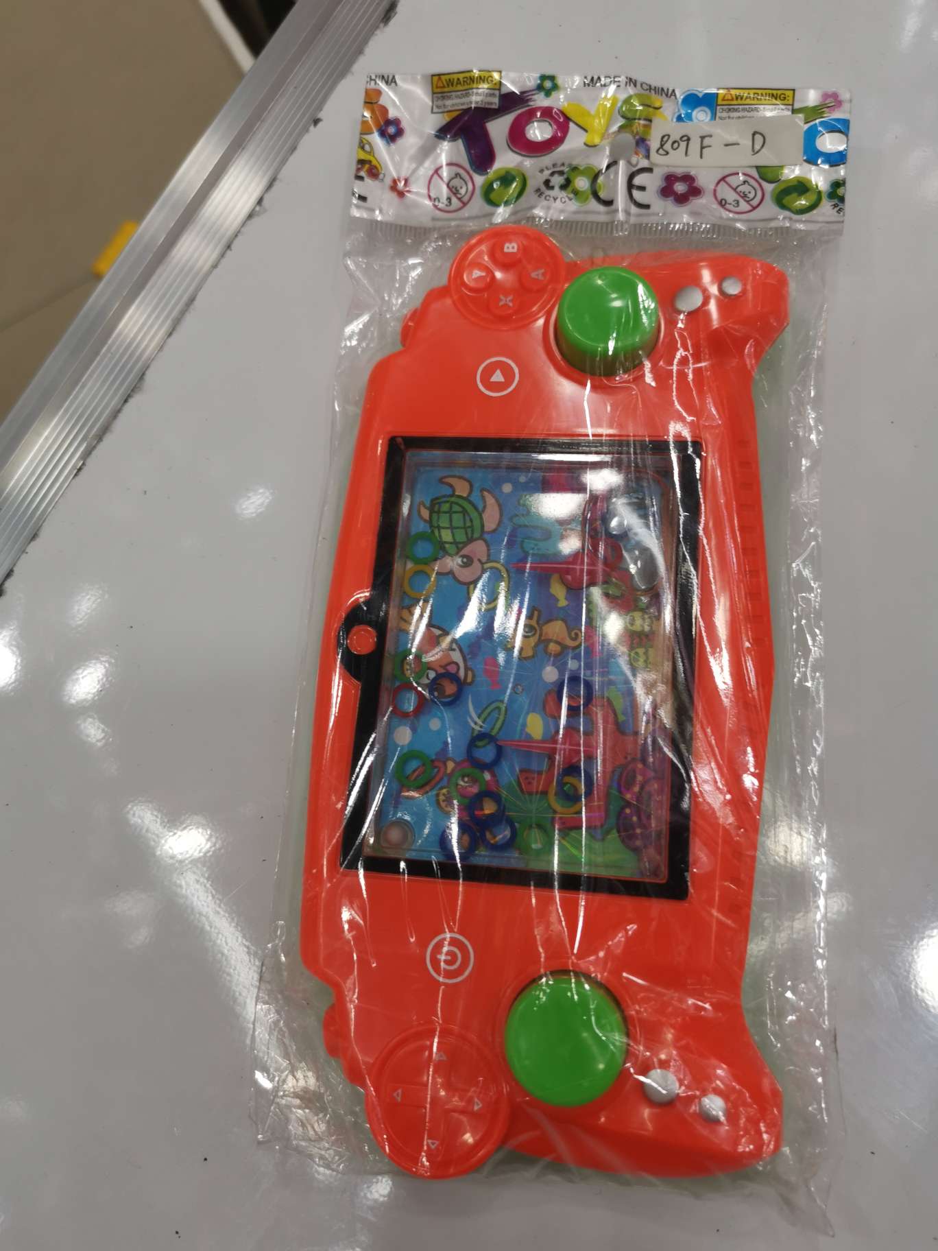 Toy for water dispenser undefined