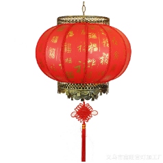 高级羊皮灯笼福字灯笼 收纳灯笼 创意家居礼品挂饰灯笼