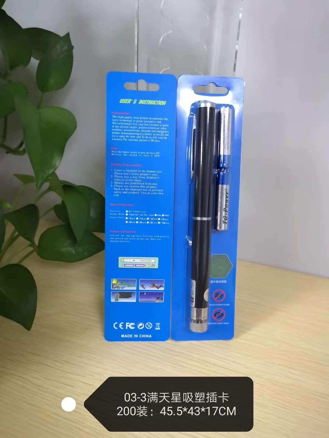 Laser pointer green light pen insert card package green light pen