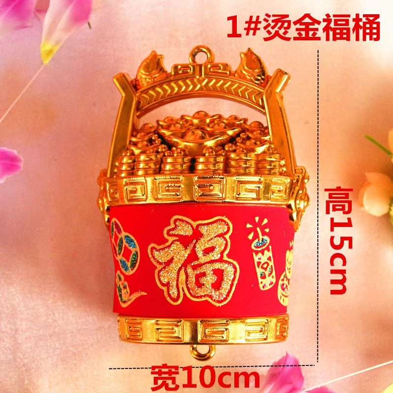 Mingrui Decorative Large Accessories