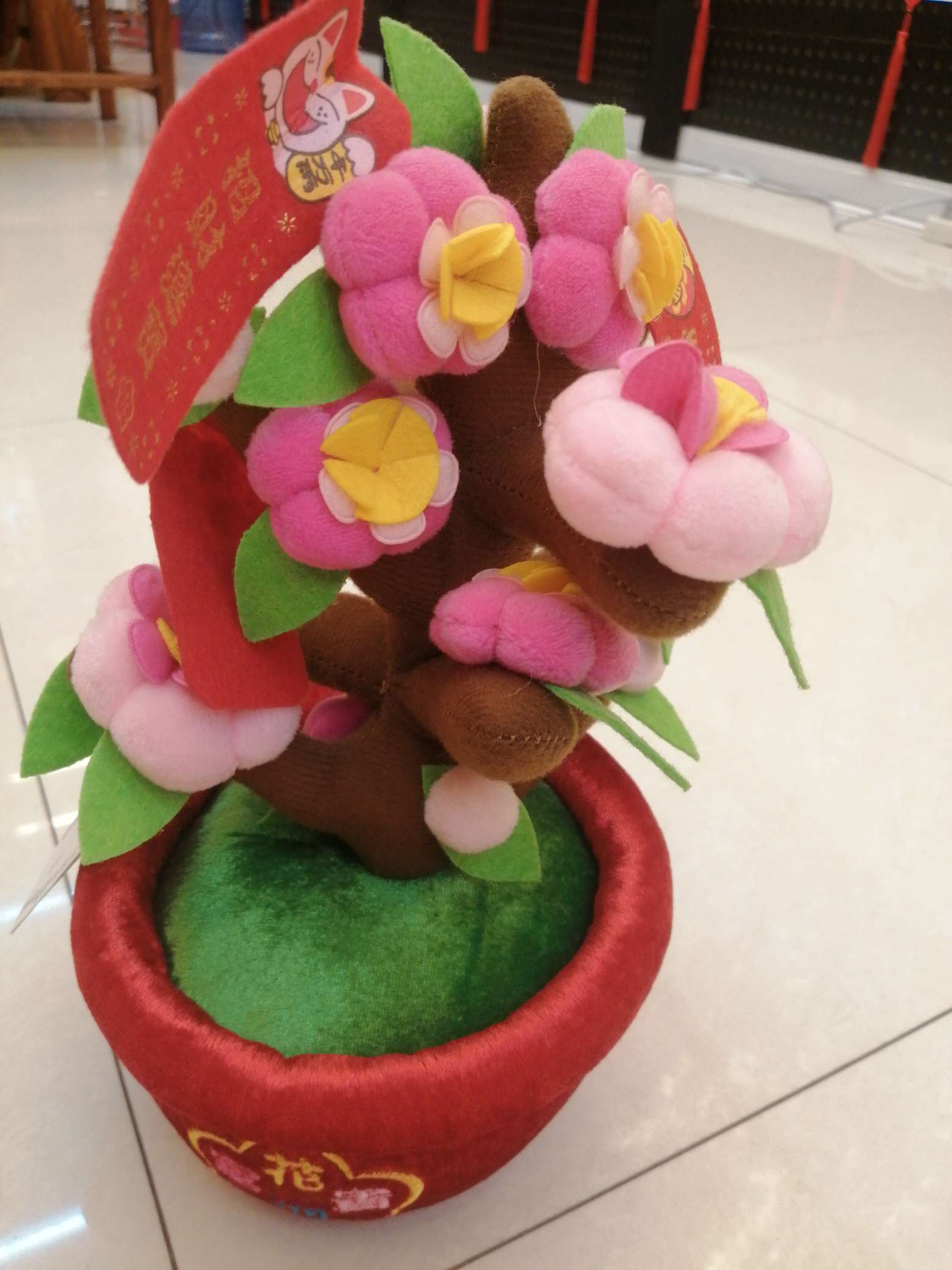 6-inch small flowers Bloom in prosperity (Peach blossoms)