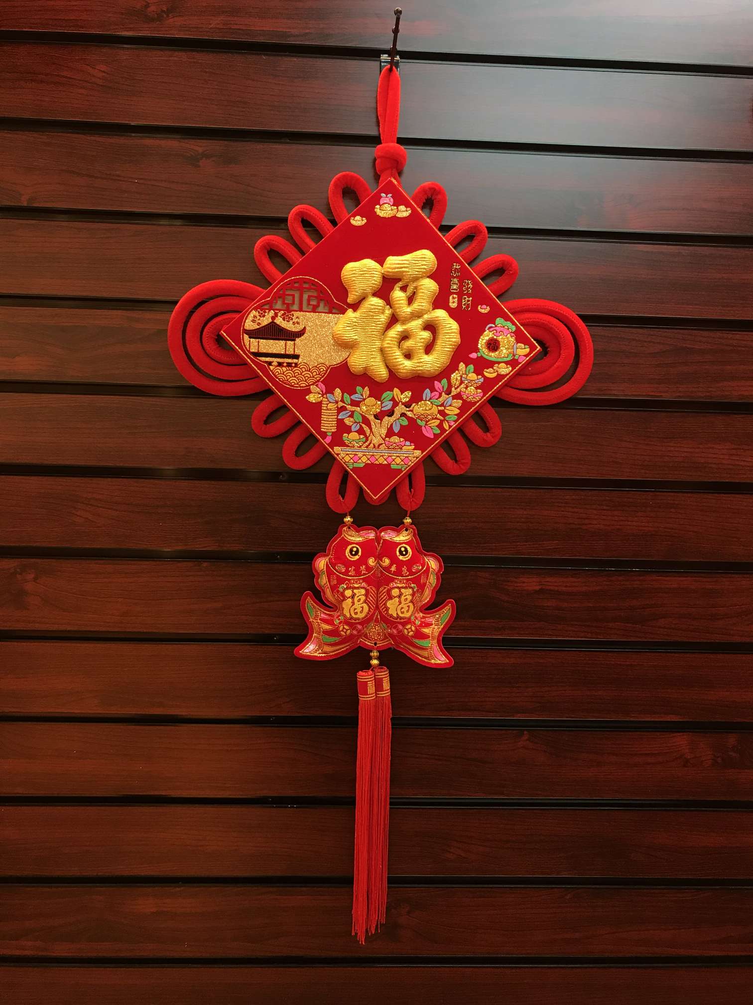 30# Single-line three-dimensional hanging fish treasure Basin
