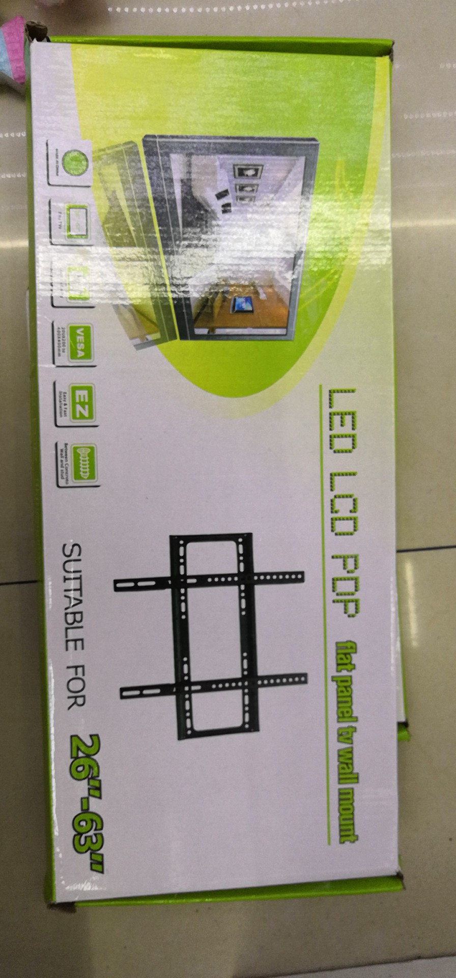 26-63寸电视机支架