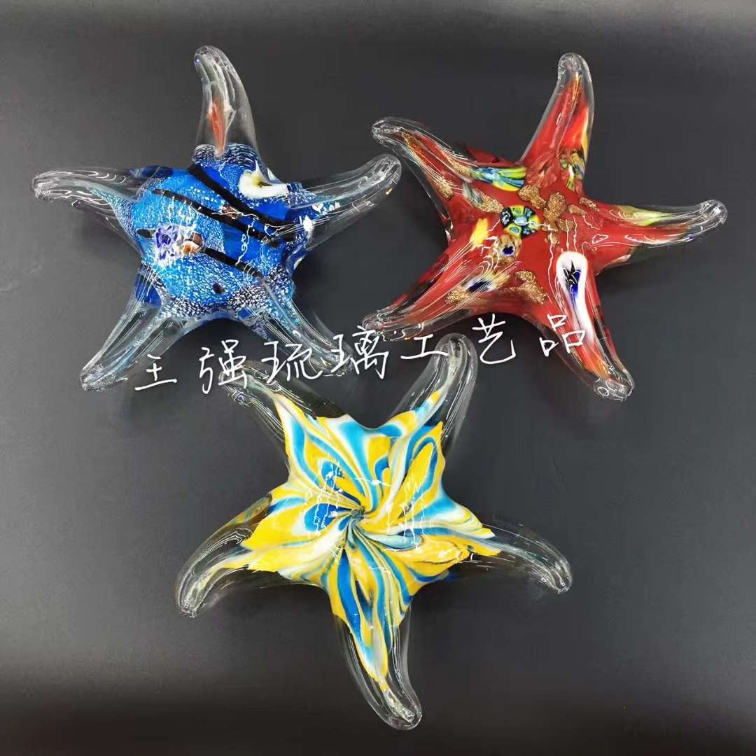琉璃海洋系列动物产品图