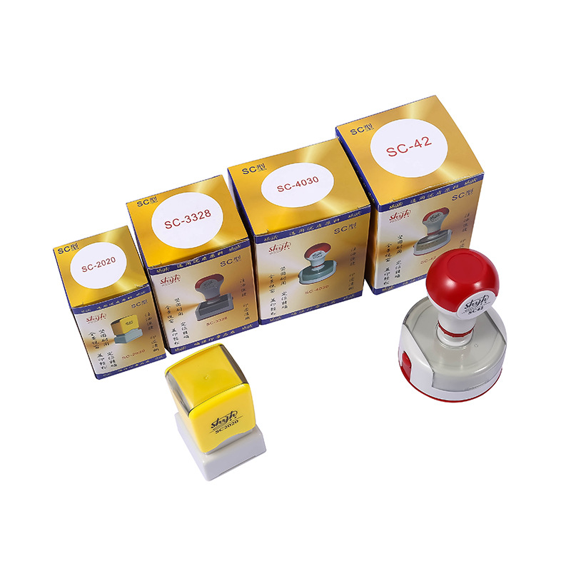 Photosensitive seal material luxury pad wholesale, refueling convenient visibility