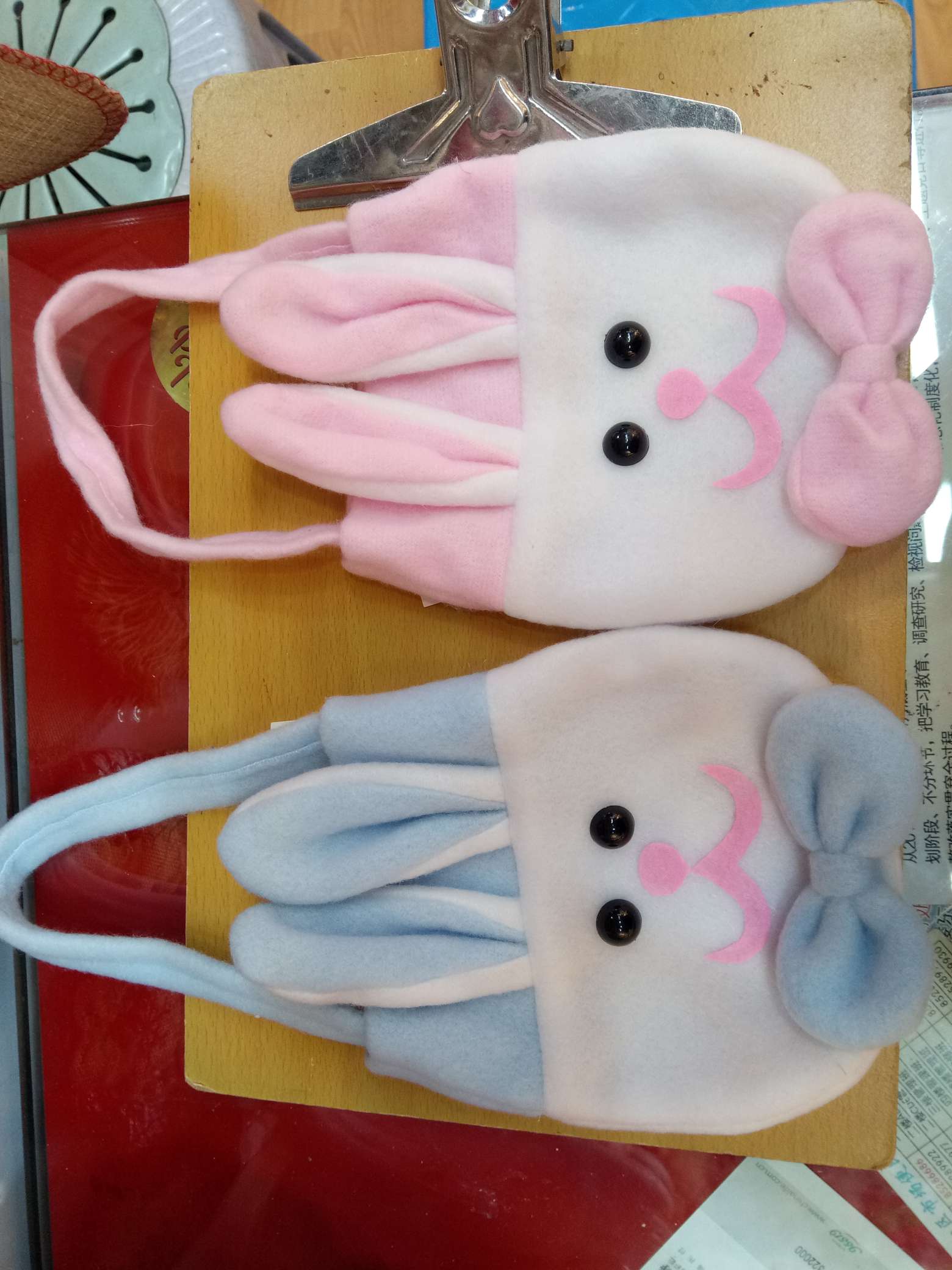 Easter bunny bag pink details Picture