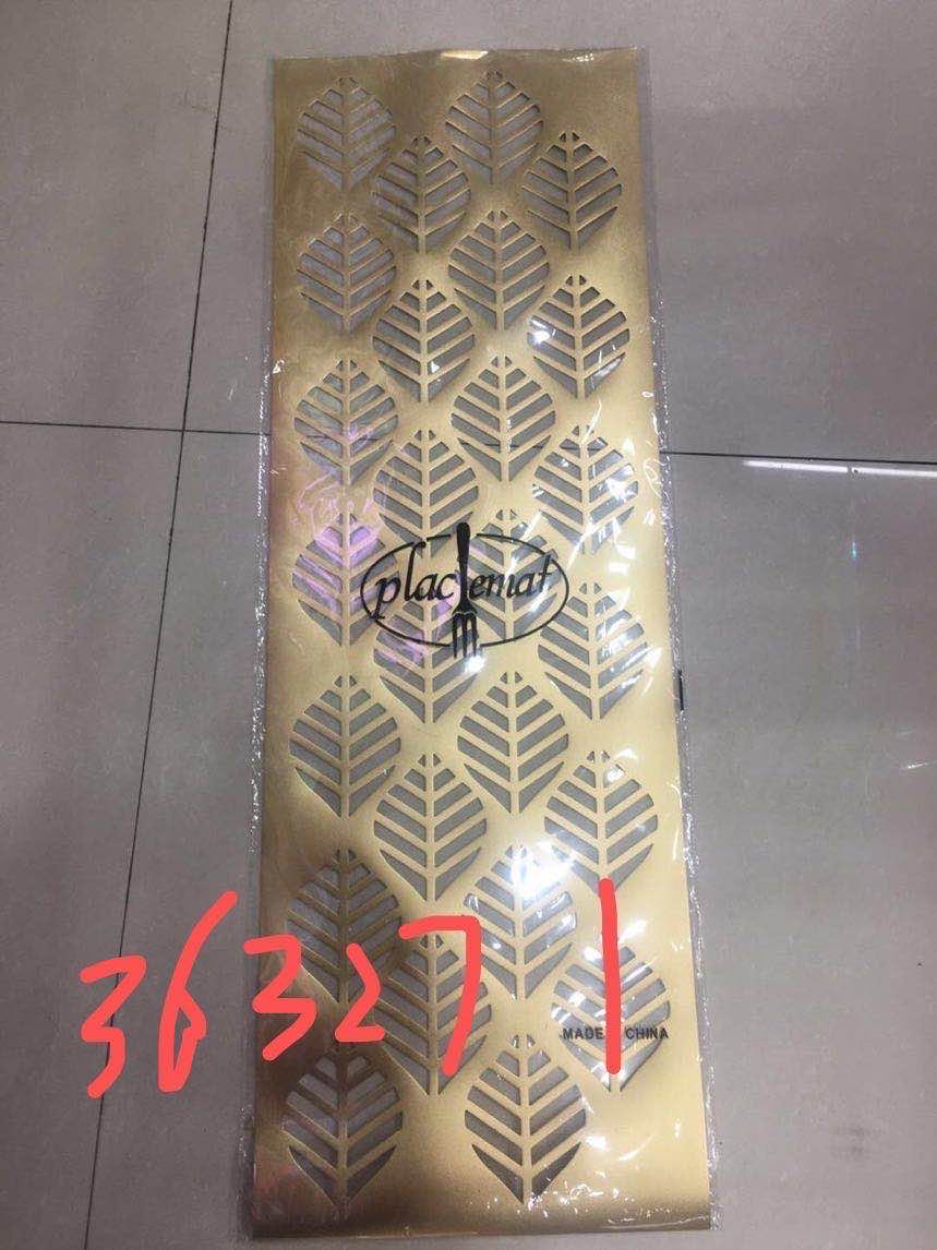 桌旗（36327--1）