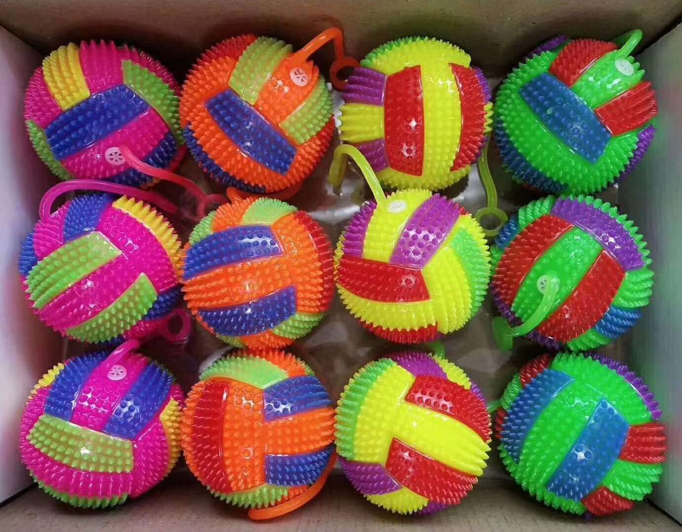 7.5闪光排球产品图