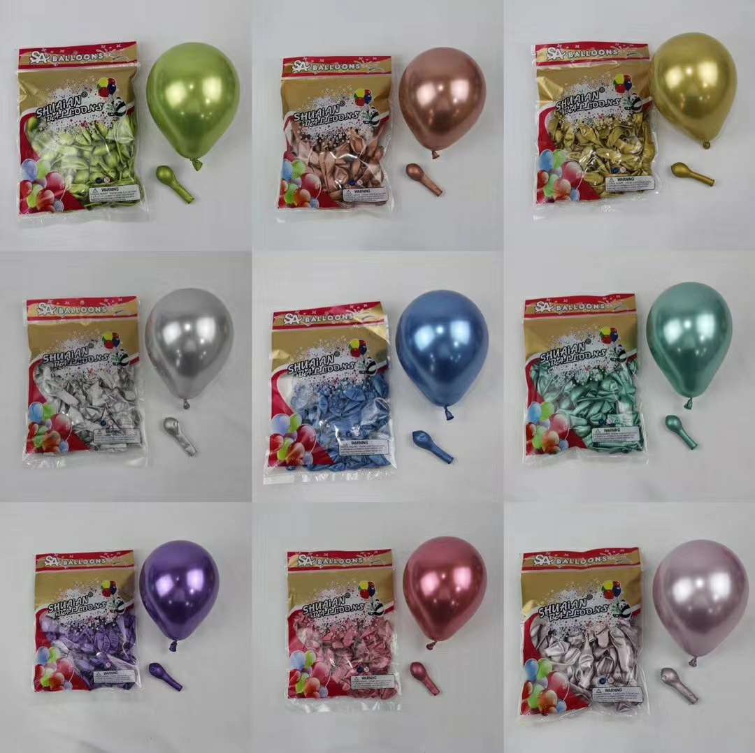 A pack of 100 5-inch metal balloons