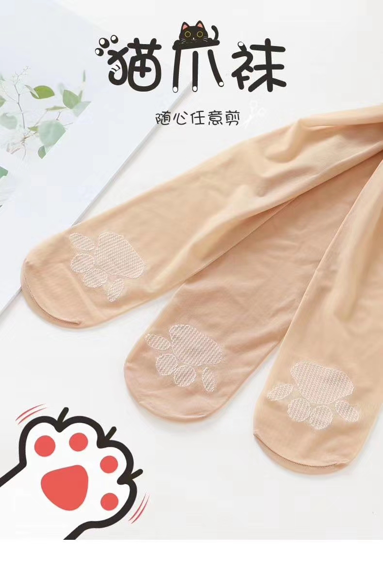 猫爪袜细节图