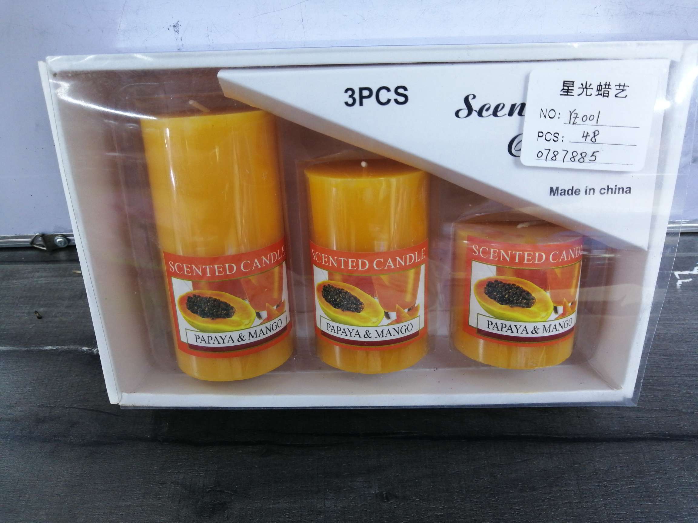 Cylindrical candle to remove smoke to smell romantic candlelight dinner aromatherapy candle