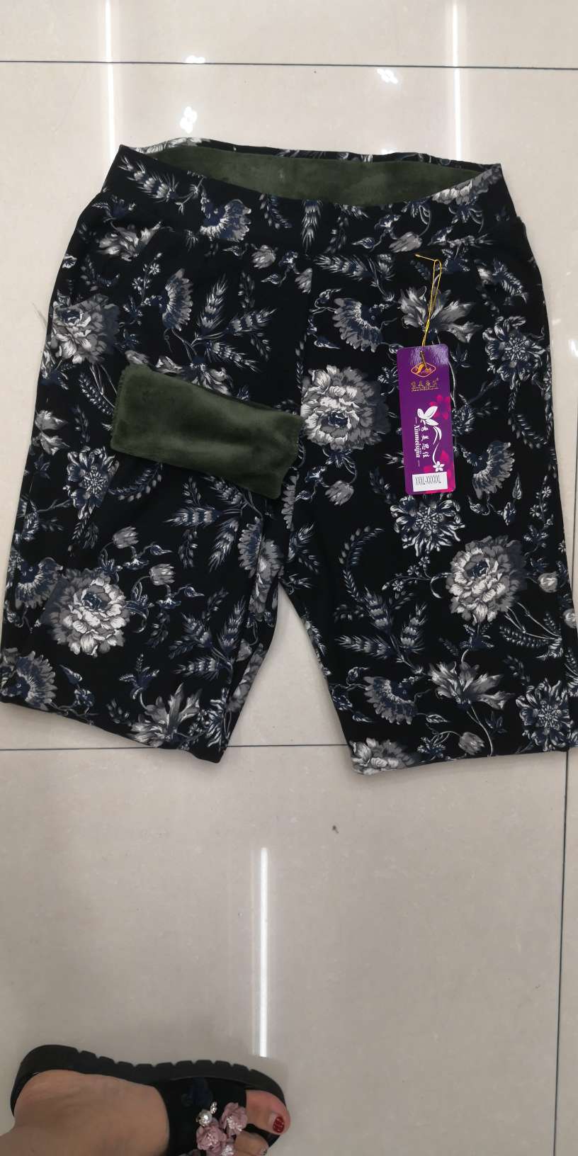 Best-selling leggings
