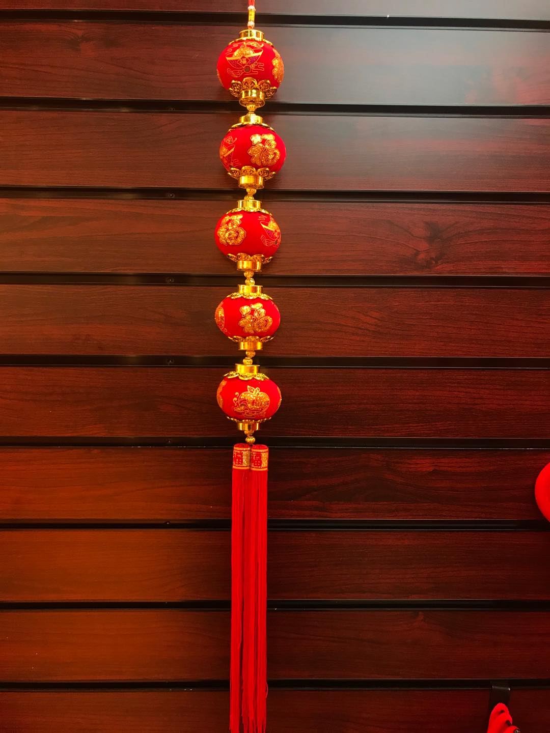 Small printed lantern