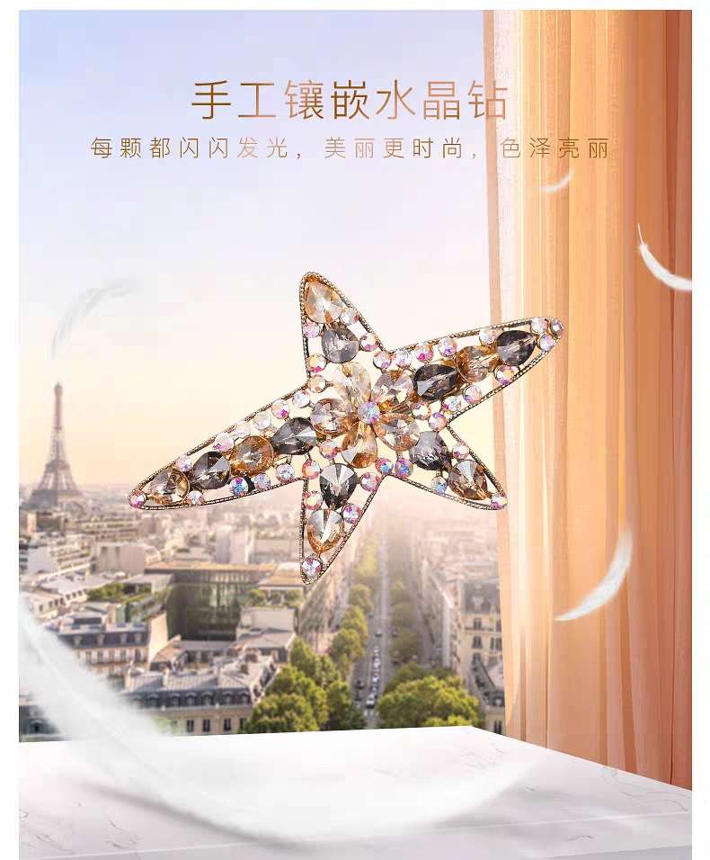 花朵发夹/水晶头饰/合金发饰细节图