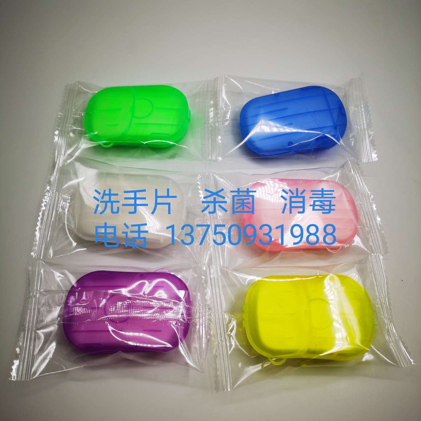 6 colors of soap flower hand sanitizers