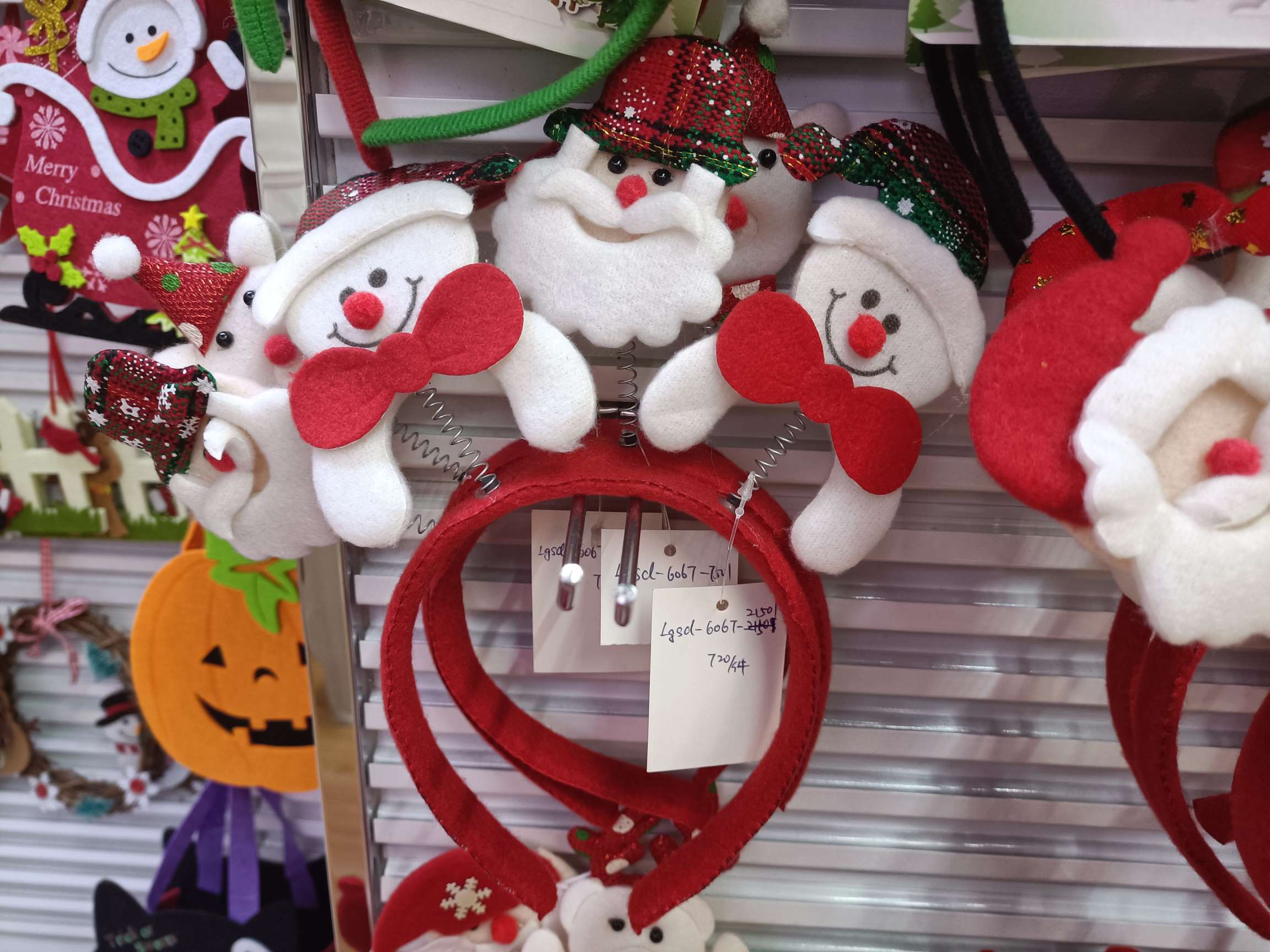 Christmas button thumbnail