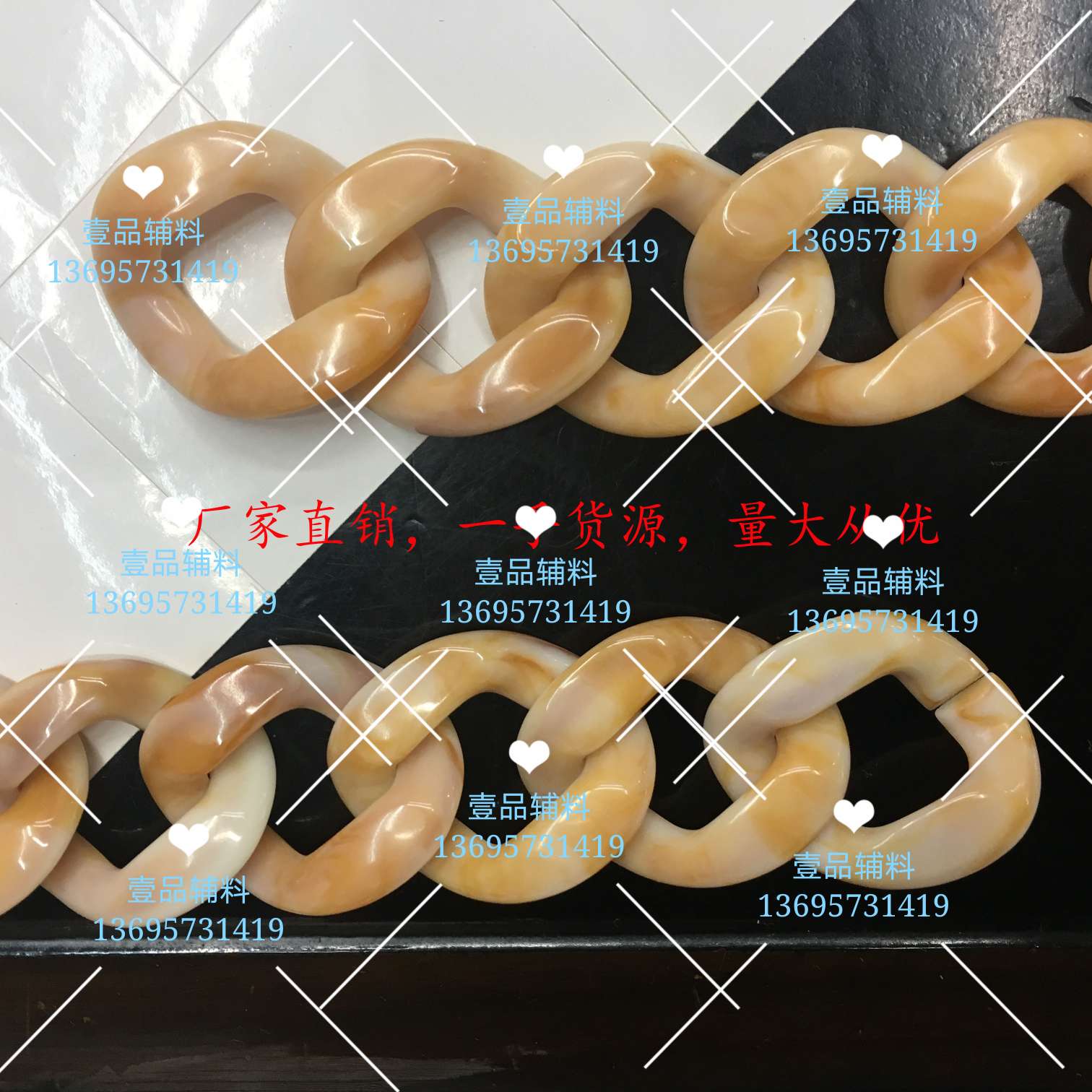 塑料亚克力开口链条塑料包链DIY饰品配件厂家豹纹项链皮带扣箱包配件