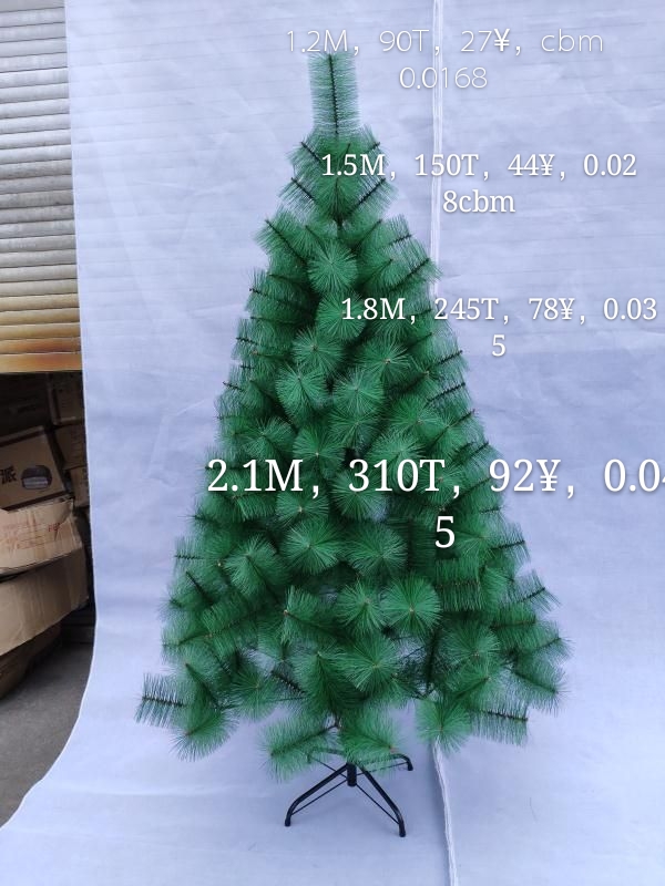 Mixed Luxury Tree details Picture