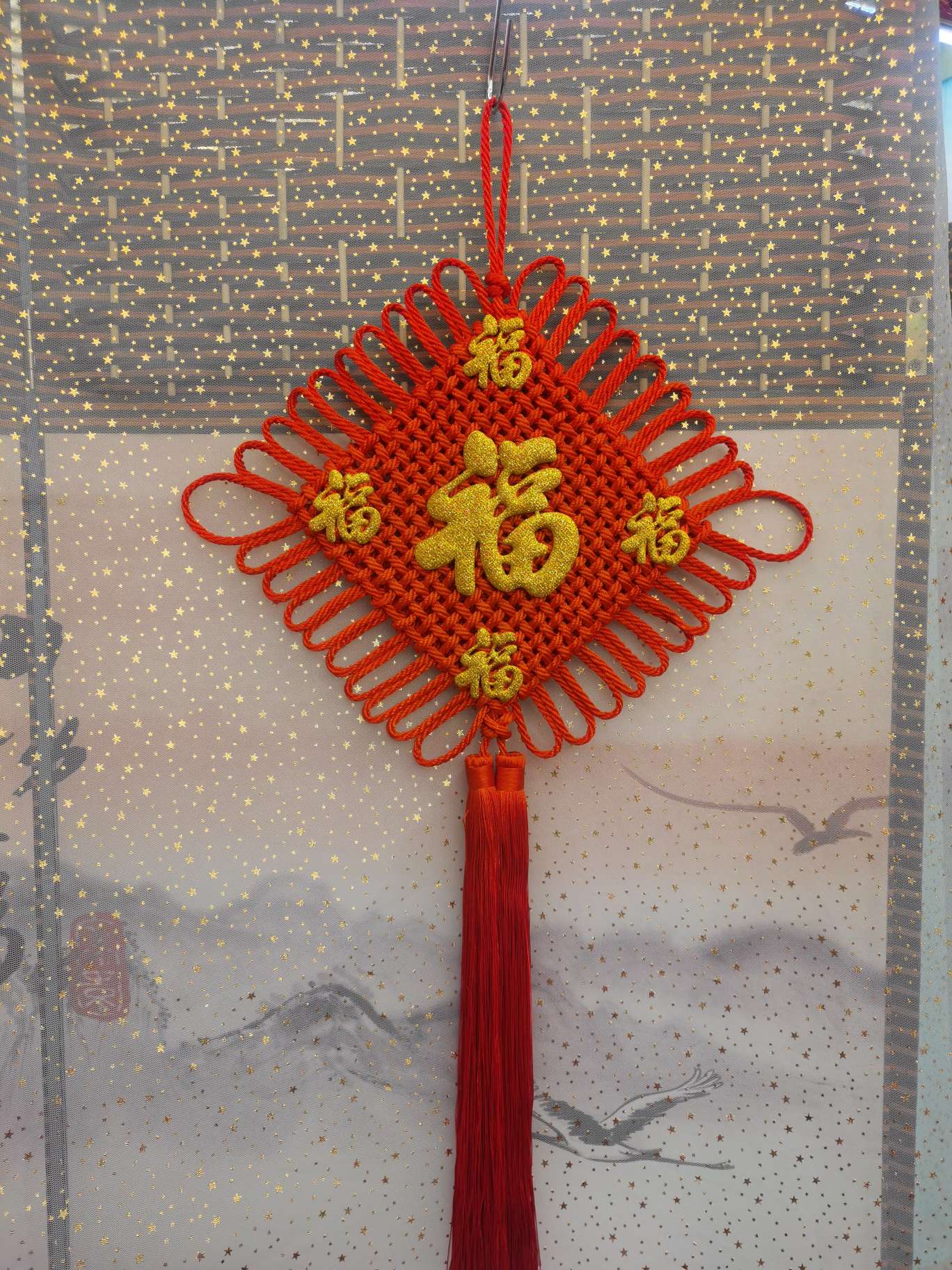 40 Knot Flower Line Knot Five Blessings Festival Wedding Festival Supplies Moving To A New House