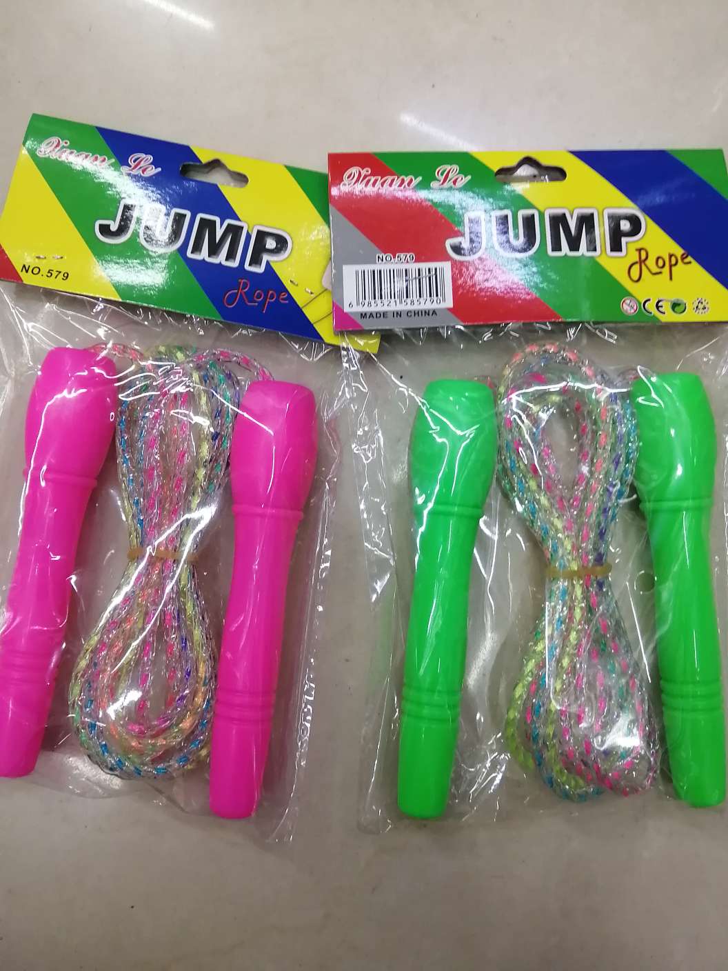 529-9七彩跳绳产品图