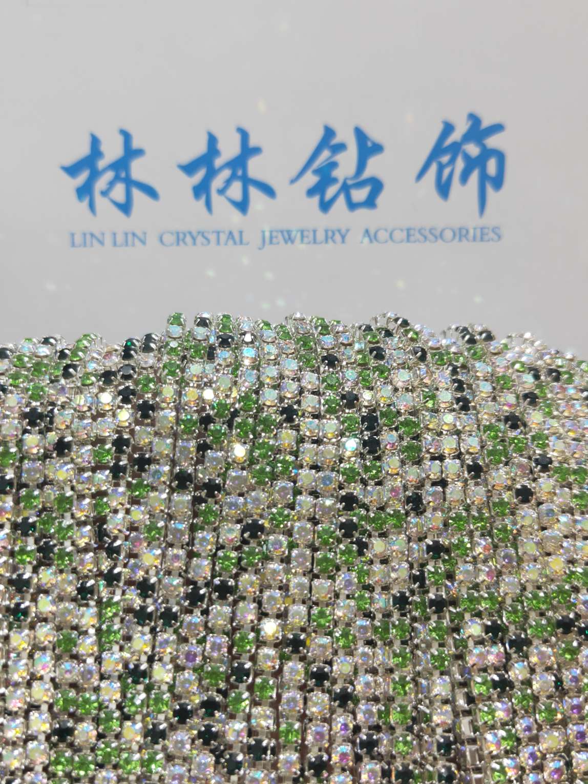 2.5mm dense diamond chain water diamond mixed color chain hair accessory, clothing accessory, mobile phone case DIY accessory