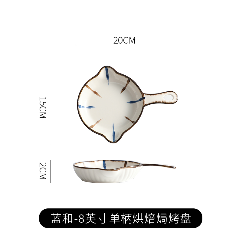 网红产品碗盘散件可配陶瓷餐具日式陶瓷欧式风格详情图3