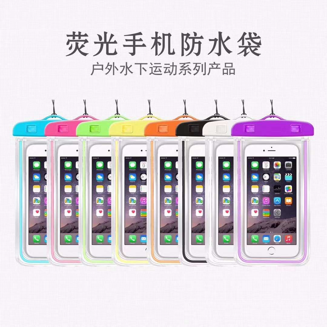 充气手卡通手机袋