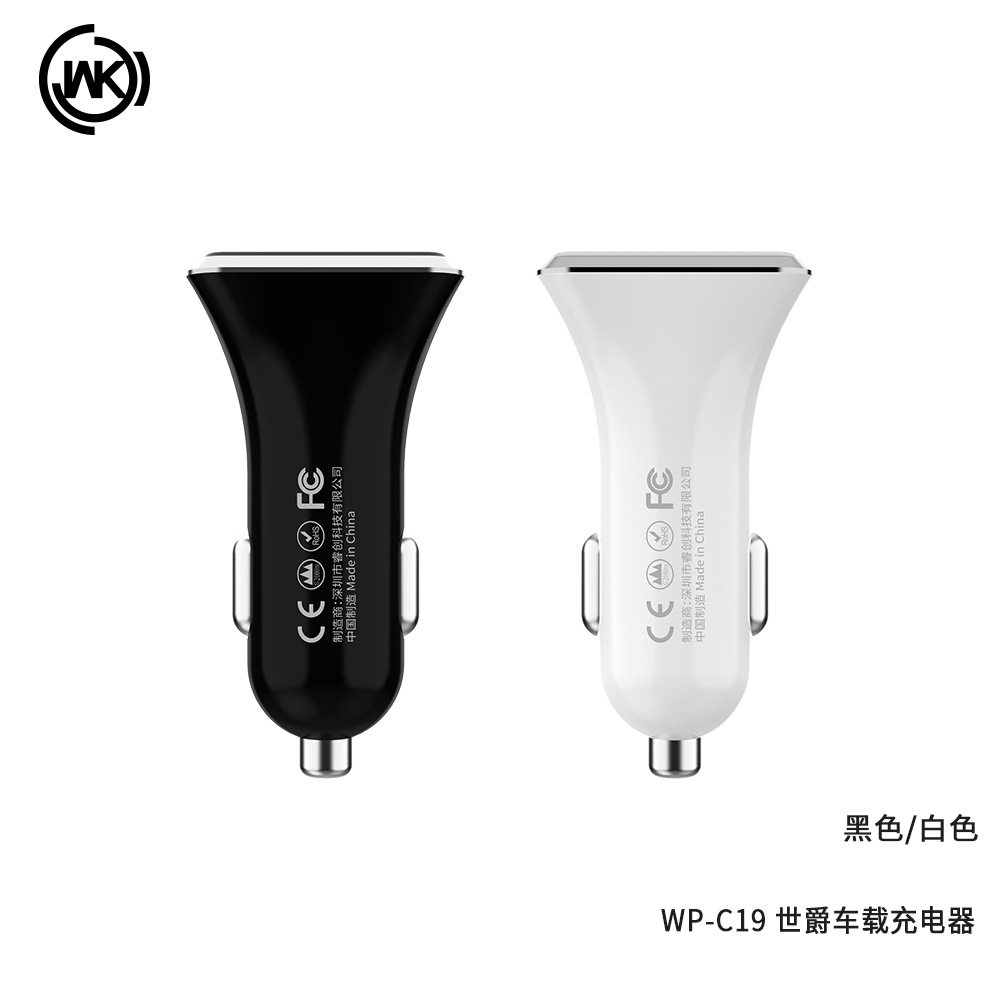 WK世爵车载手机充电器双usb qc 3.0 车充快充18W车充头批发WP-C19详情图6