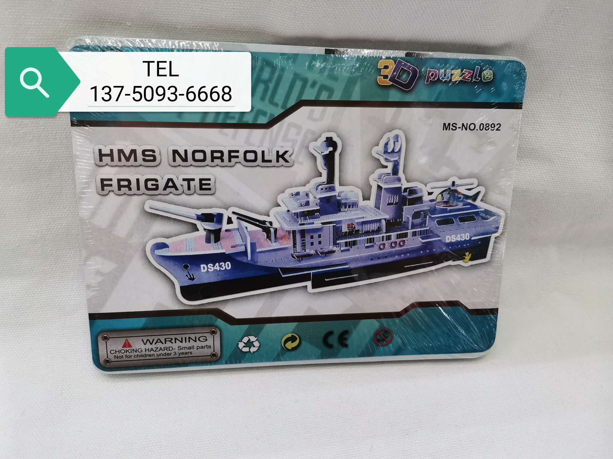 DIY children's educational assembly model toys promotional gifts and giveaways undefined