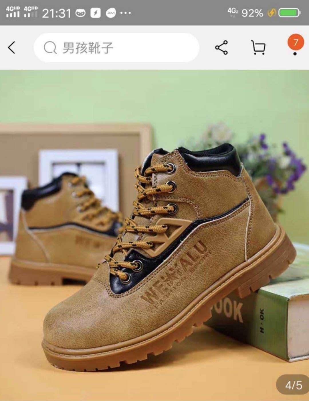 Fashion Doc Martens Boots In Stock Specification drawing