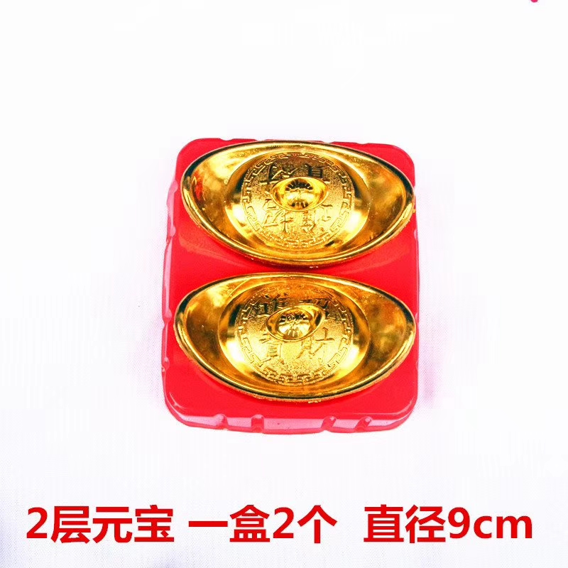 Mingrui Decorative Ingots A Box Of 12 Item Picture