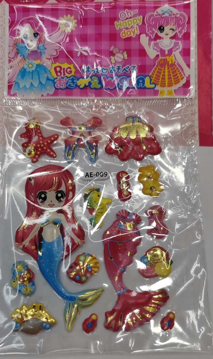 Twenty dress-up stickers Specification image