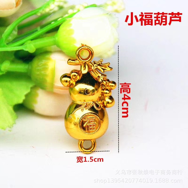 Mingrui Decorative Accessories 002 undefined