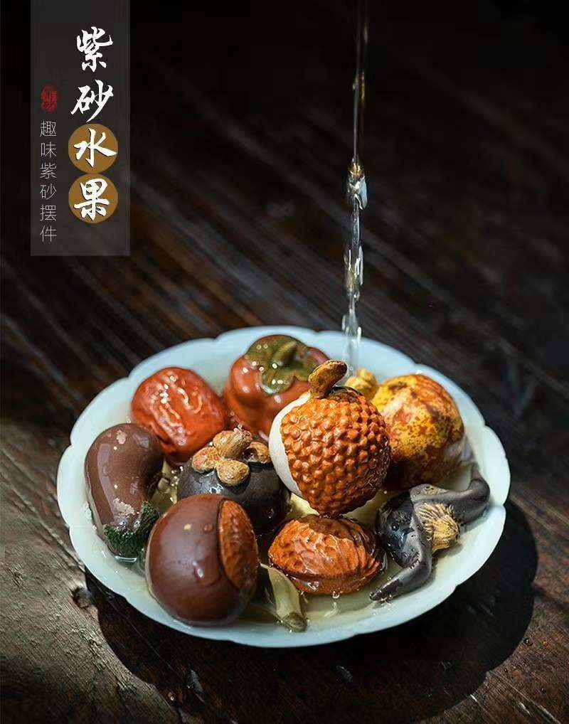 紫砂茶宠摆件，茶道用品