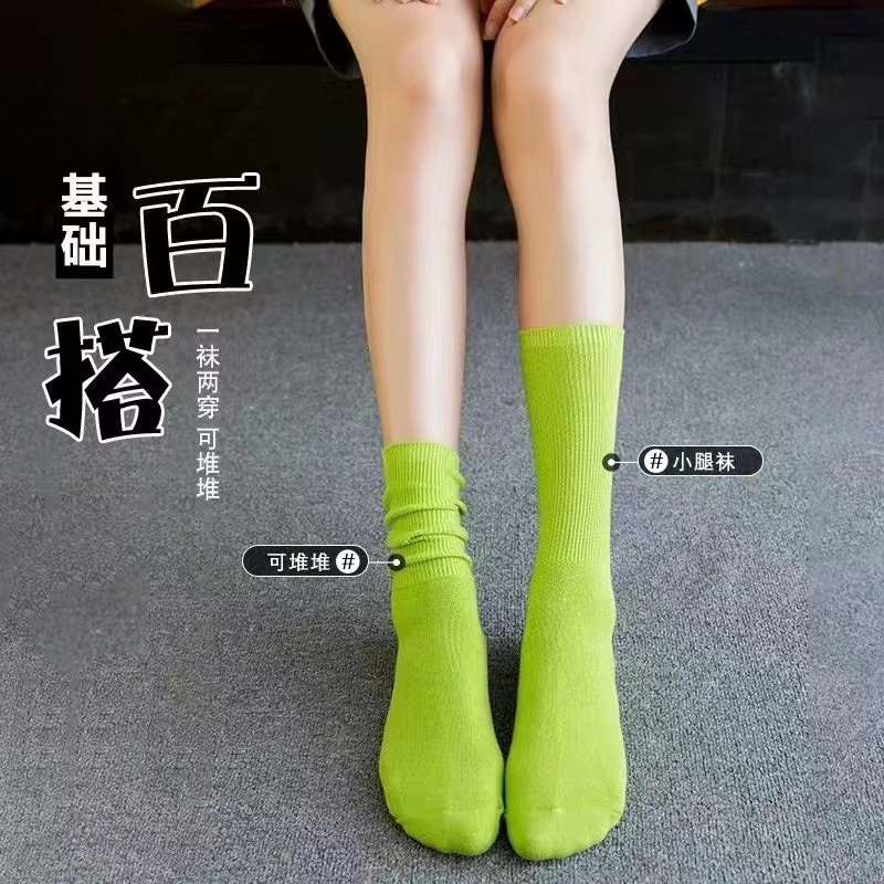 街头日堆堆袜 秋冬糖果色高筒袜 青春活力纯棉女袜