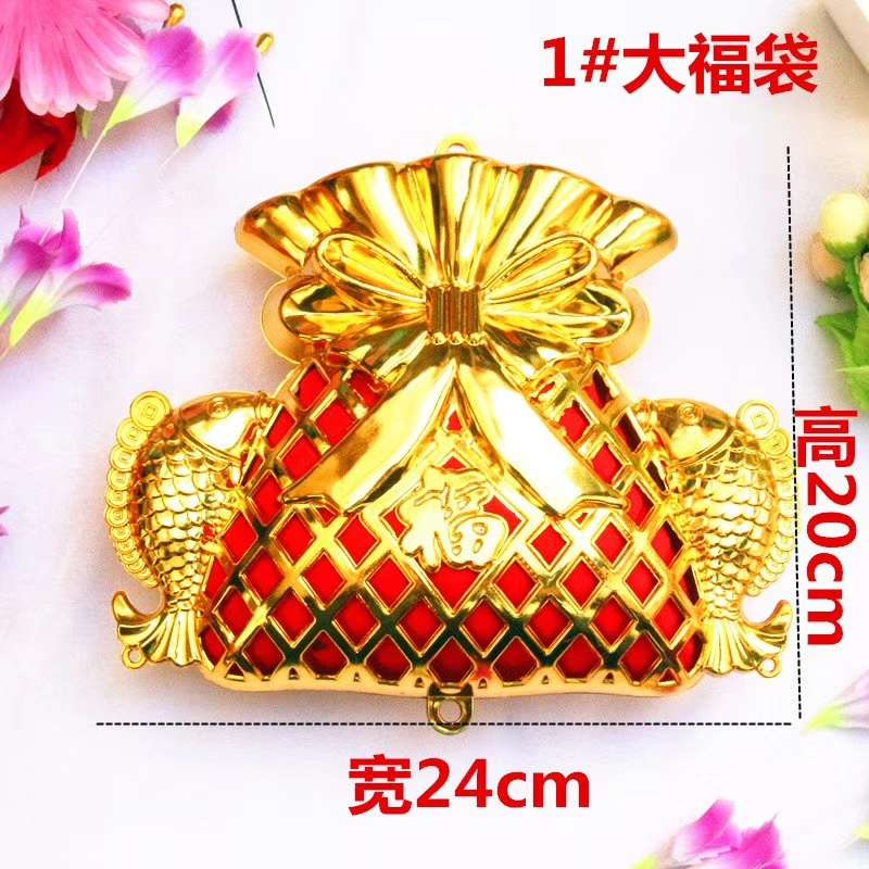 Mingrui Decorative Large Accessories Application Scenario