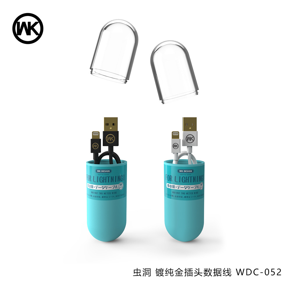 WK虫洞数据线试管1/2米适用苹果安卓TYPE-C便利店超市充电线套装详情图7